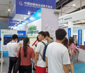 立方商務(wù)榮獲2019中國創(chuàng)交會(huì)“優(yōu)秀組織單位”稱號(hào) 品質(zhì)服務(wù)鑄就行業(yè)標(biāo)桿