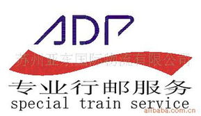 商務服務 現代商業生態的賦能引擎