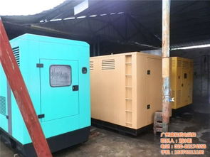 廣州靜音發電機出租 康發機電認證服務，最低優惠價格保障