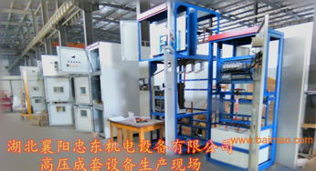 水泥廠專用水阻柜 關鍵機電設備的選型、生產與價格解析